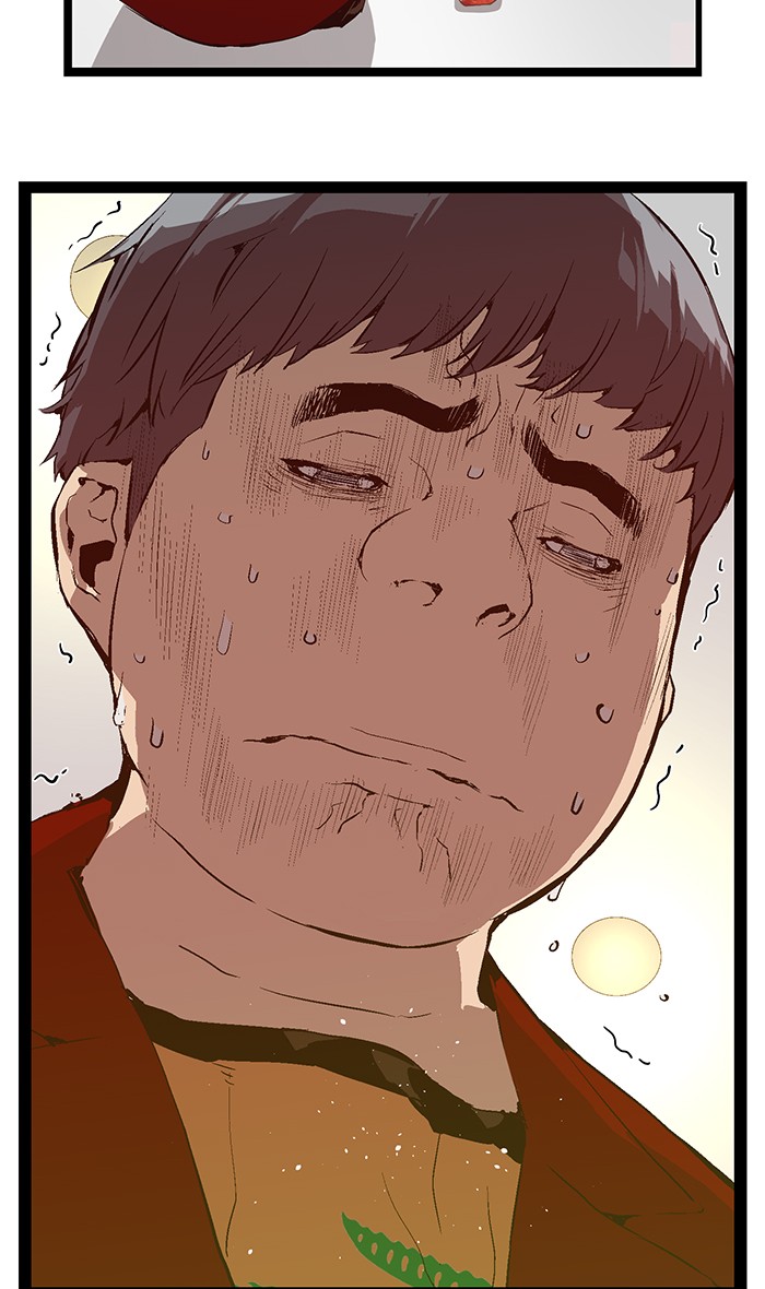 Weak Hero - Chapter 78 - Page 10