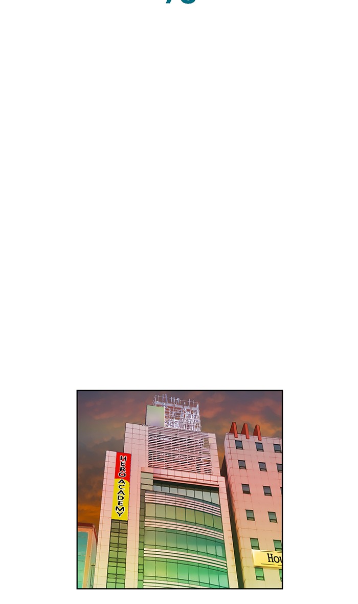 Weak Hero - Chapter 78 - Page 12