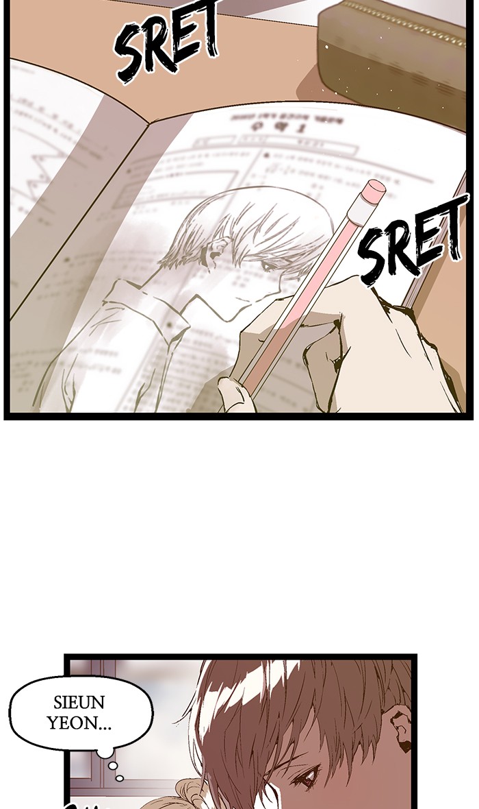 Weak Hero - Chapter 78 - Page 14