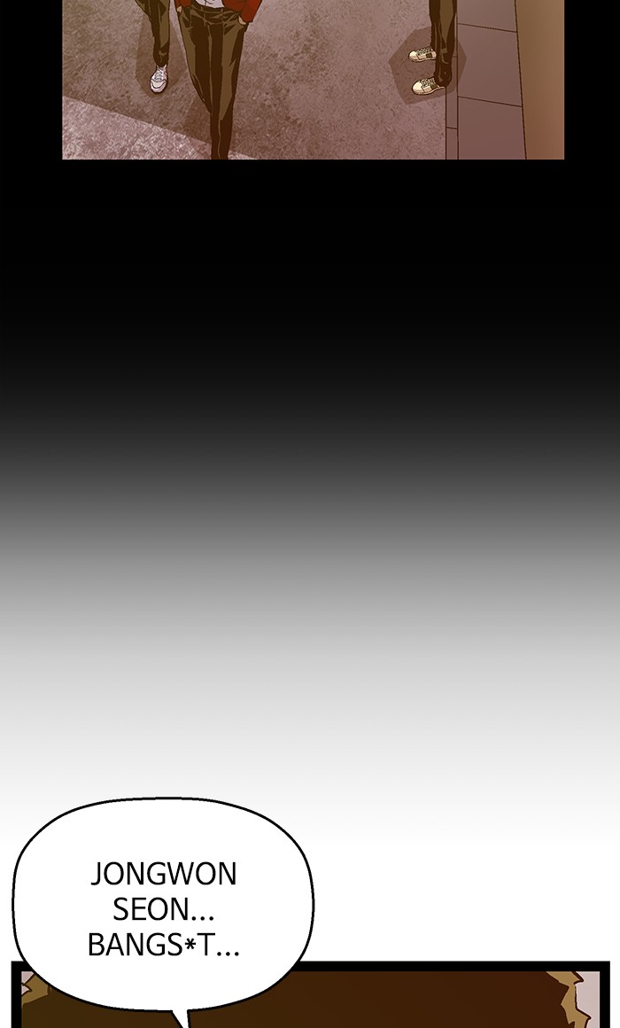 Weak Hero - Chapter 78 - Page 37