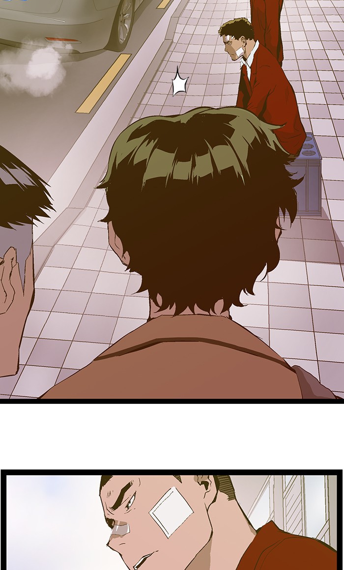 Weak Hero - Chapter 78 - Page 42