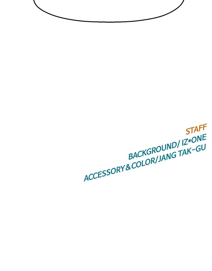 Weak Hero - Chapter 78 - Page 77