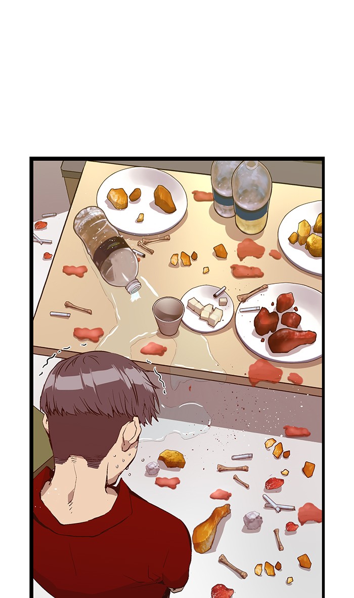 Weak Hero - Chapter 78 - Page 9