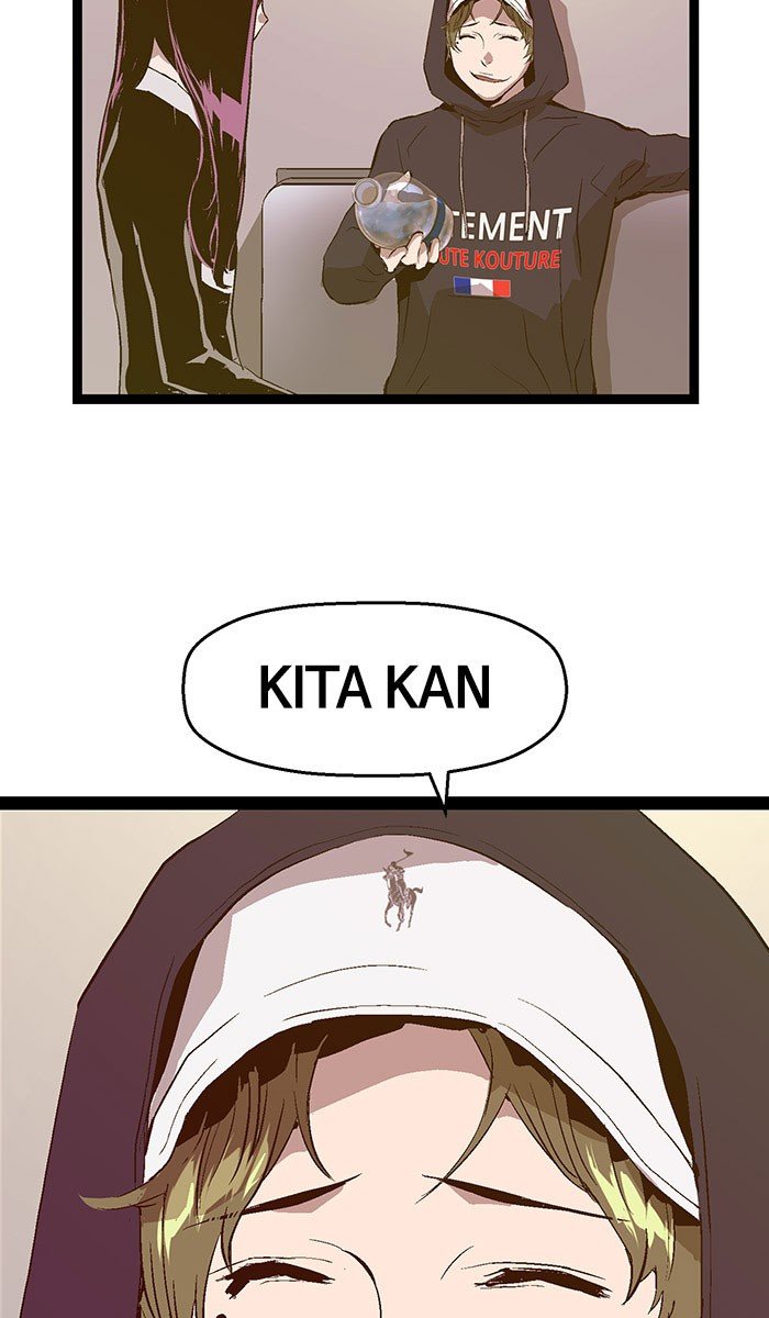 Weak Hero - Chapter 77 - Page 39