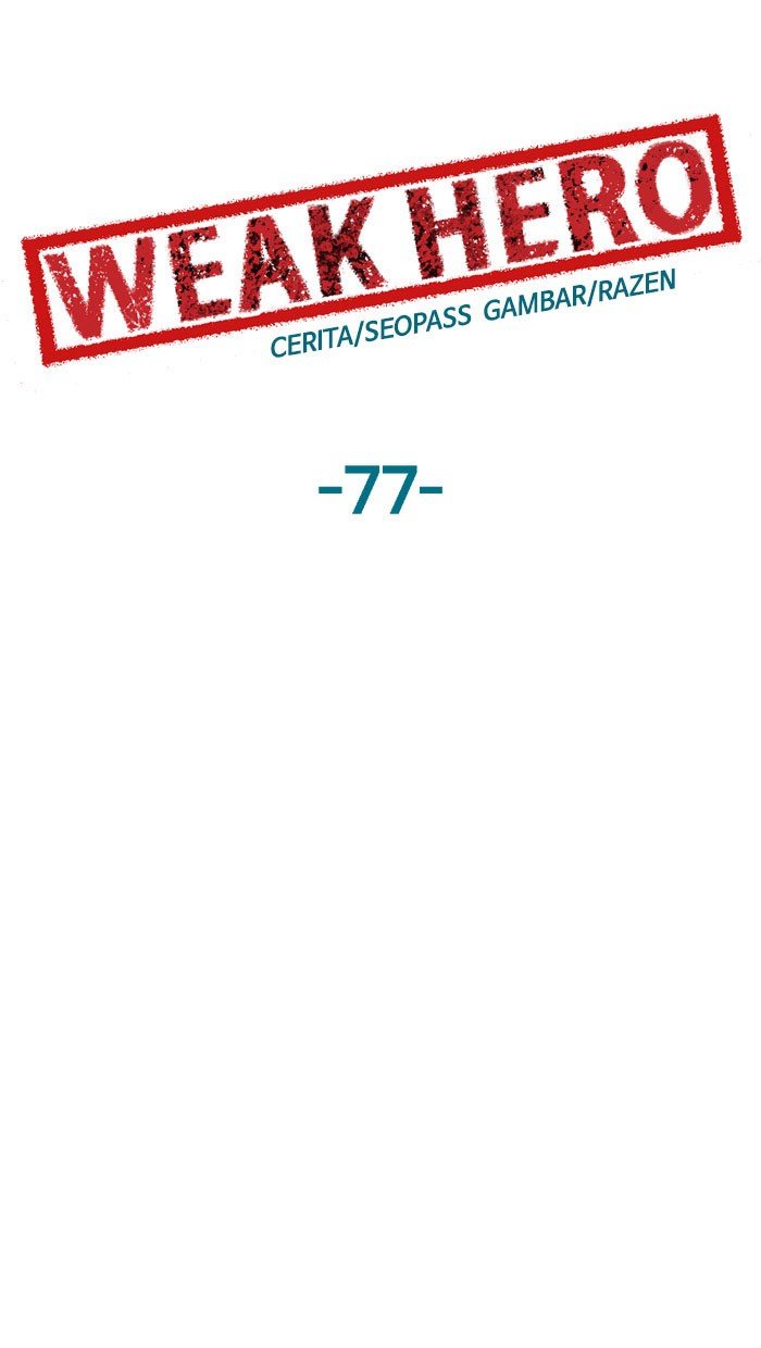 Weak Hero - Chapter 77 - Page 5