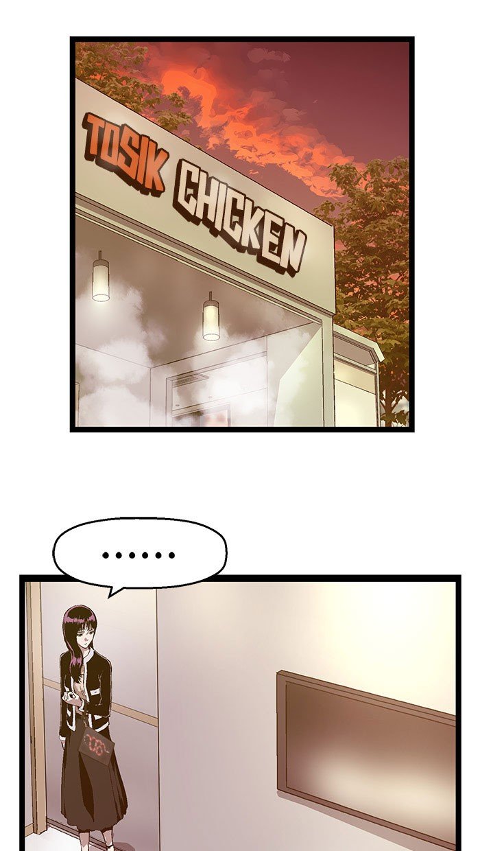 Weak Hero - Chapter 77 - Page 6