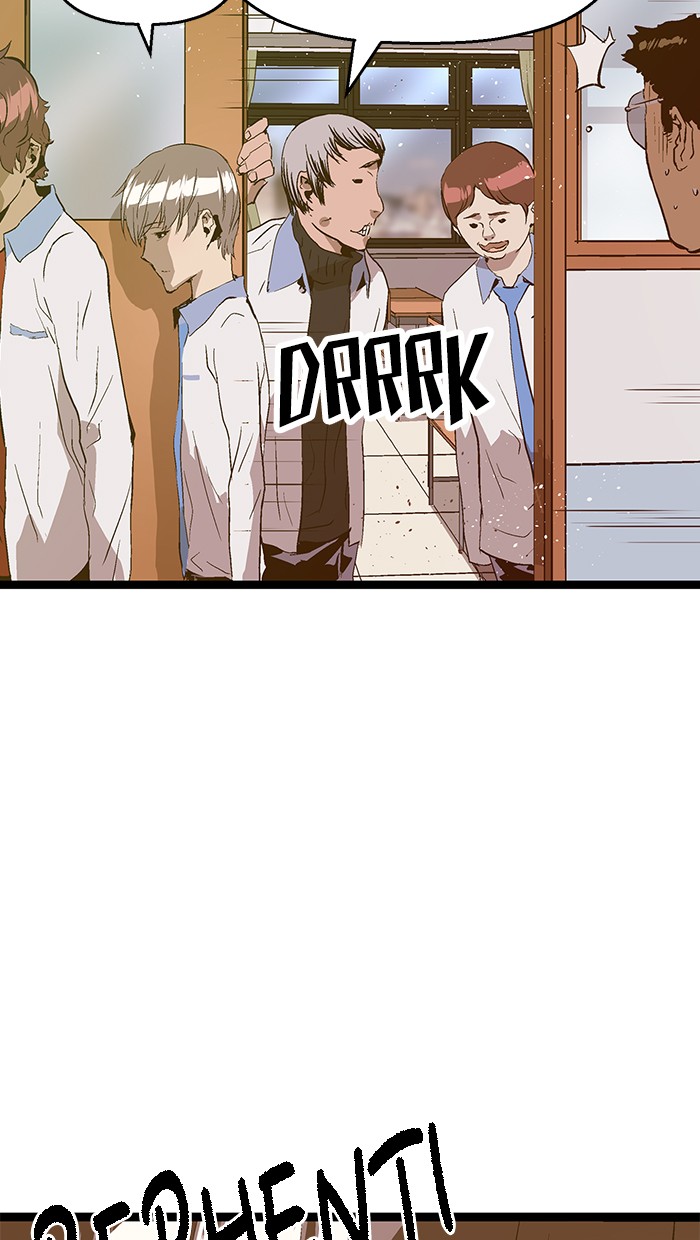 Weak Hero - Chapter 76 - Page 2