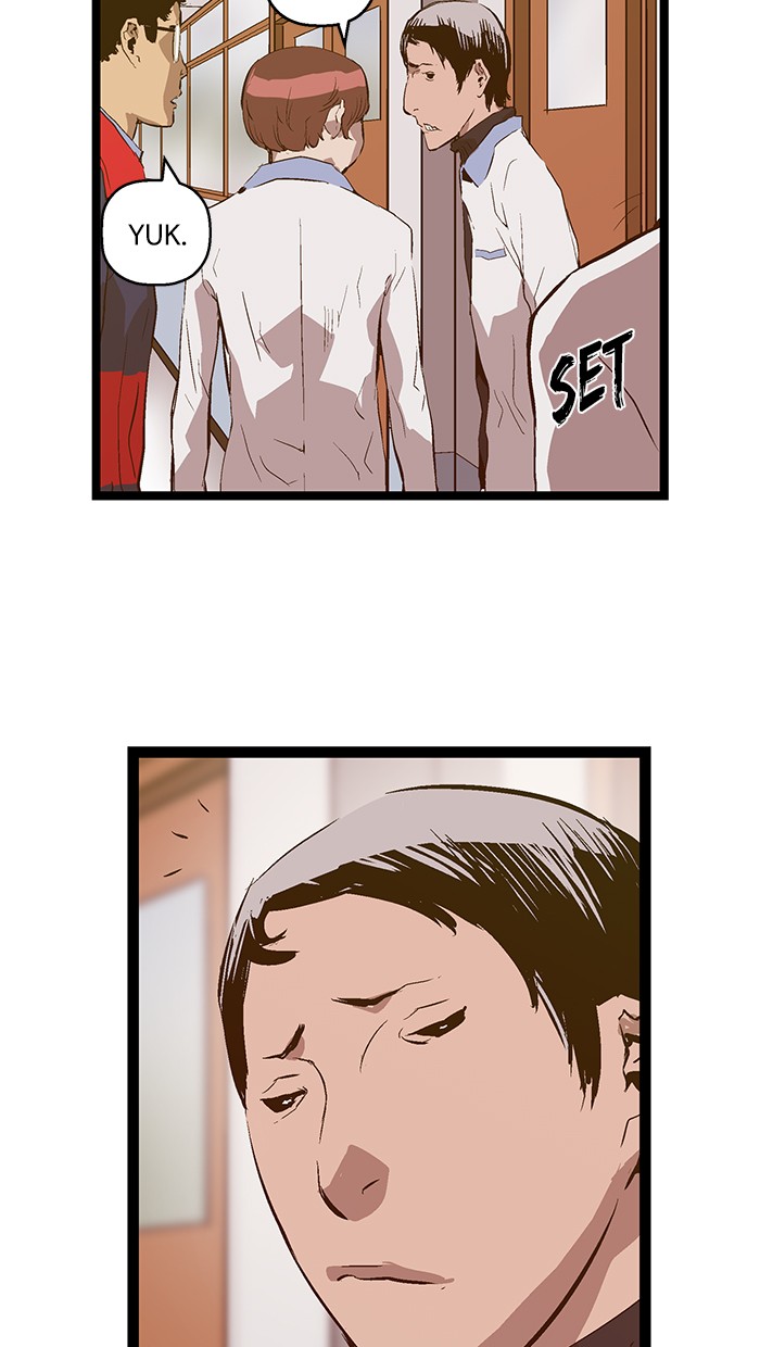 Weak Hero - Chapter 76 - Page 20