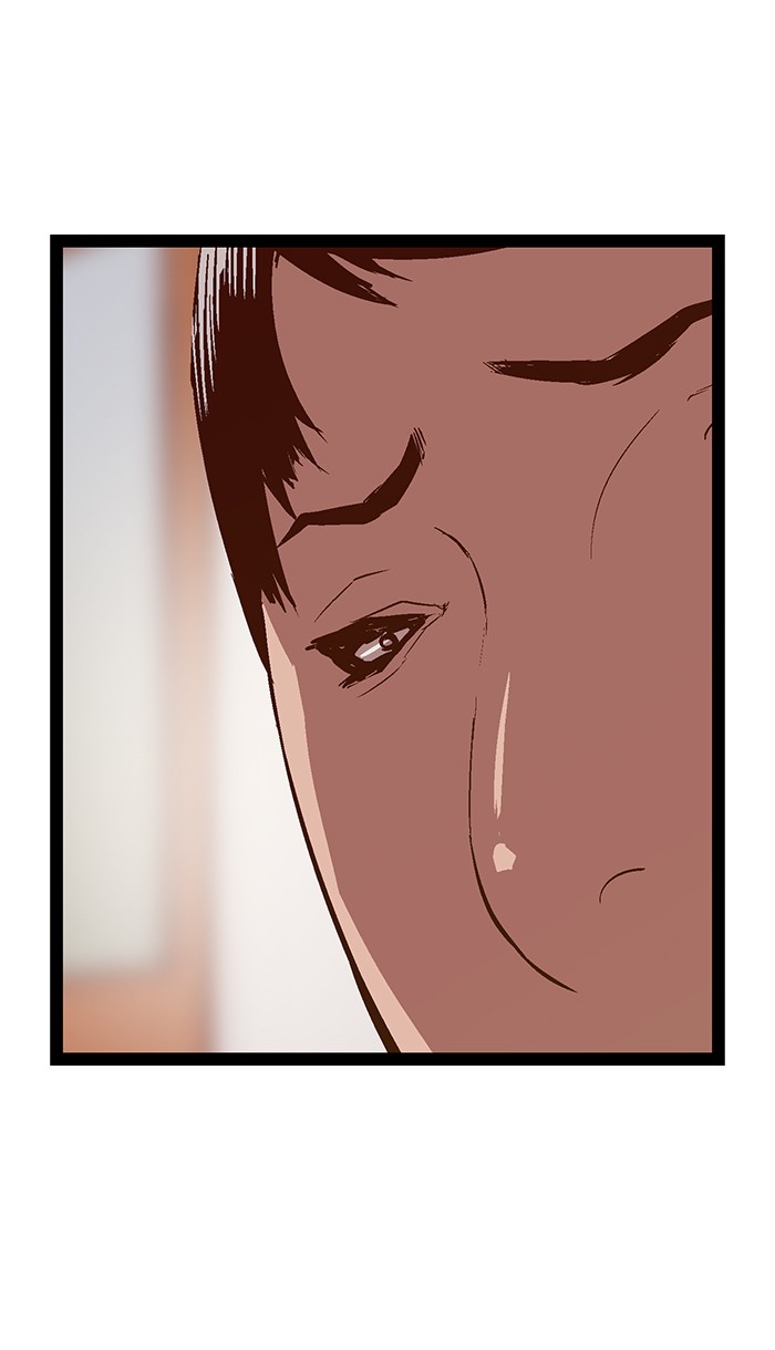 Weak Hero - Chapter 76 - Page 23