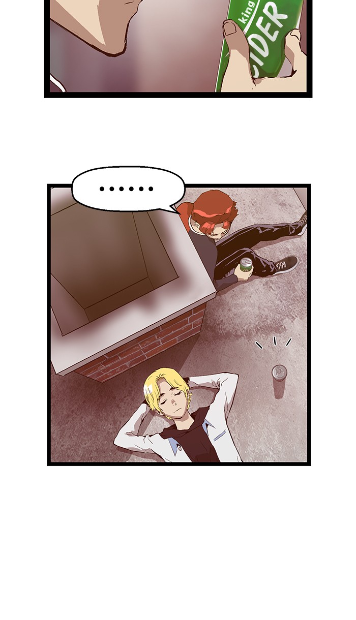 Weak Hero - Chapter 76 - Page 34