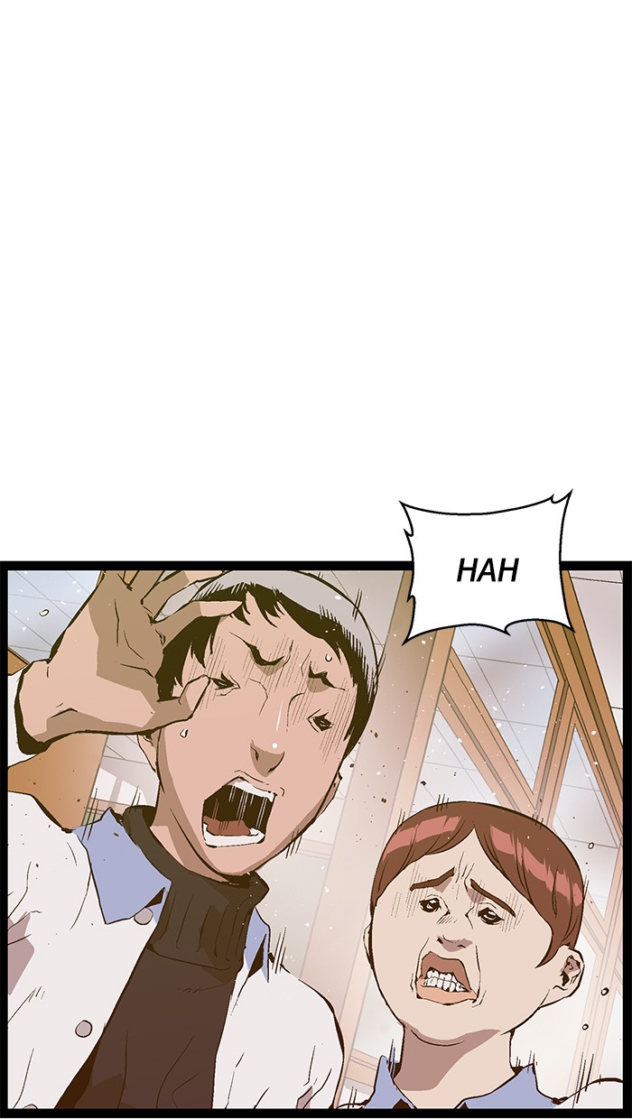 Weak Hero - Chapter 76 - Page 4