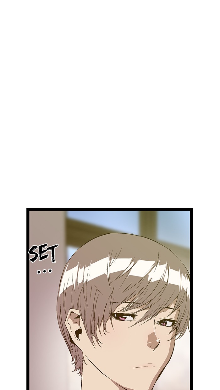 Weak Hero - Chapter 76 - Page 5