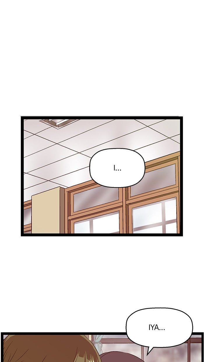 Weak Hero - Chapter 76 - Page 76