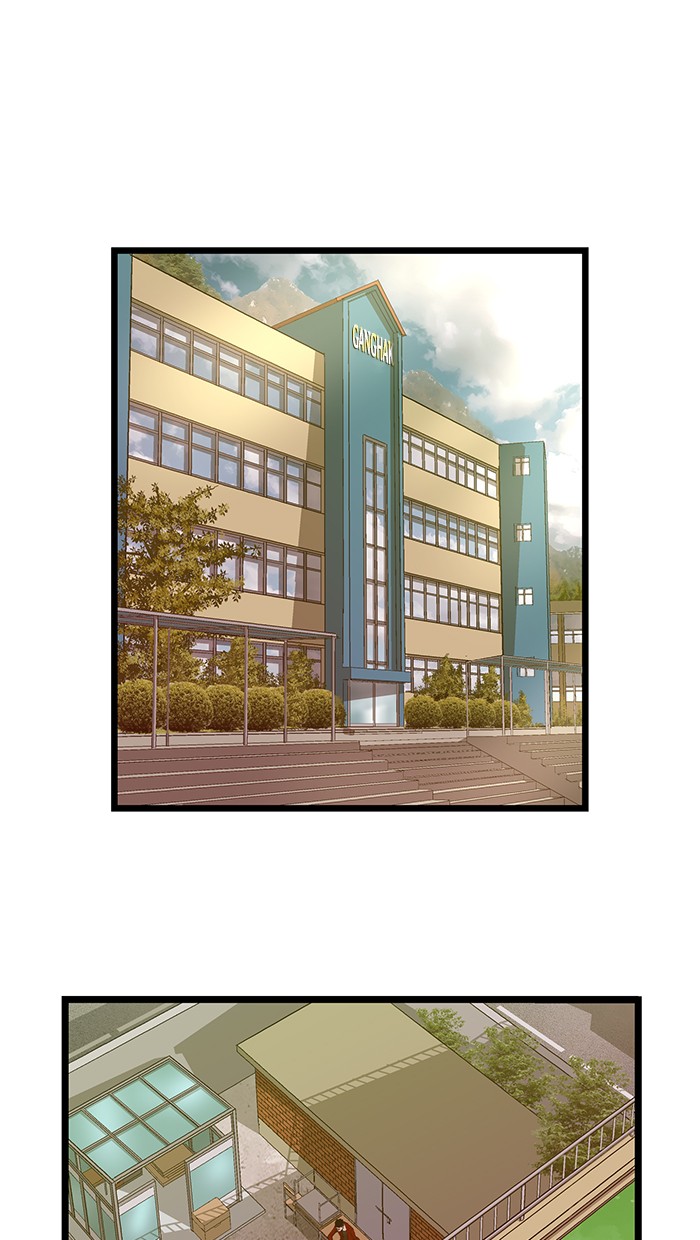 Weak Hero - Chapter 75 - Page 1