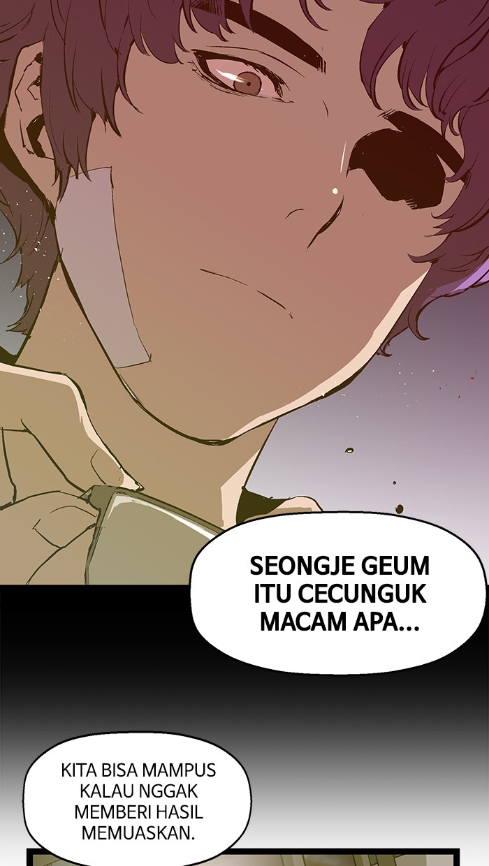 Weak Hero - Chapter 75 - Page 14