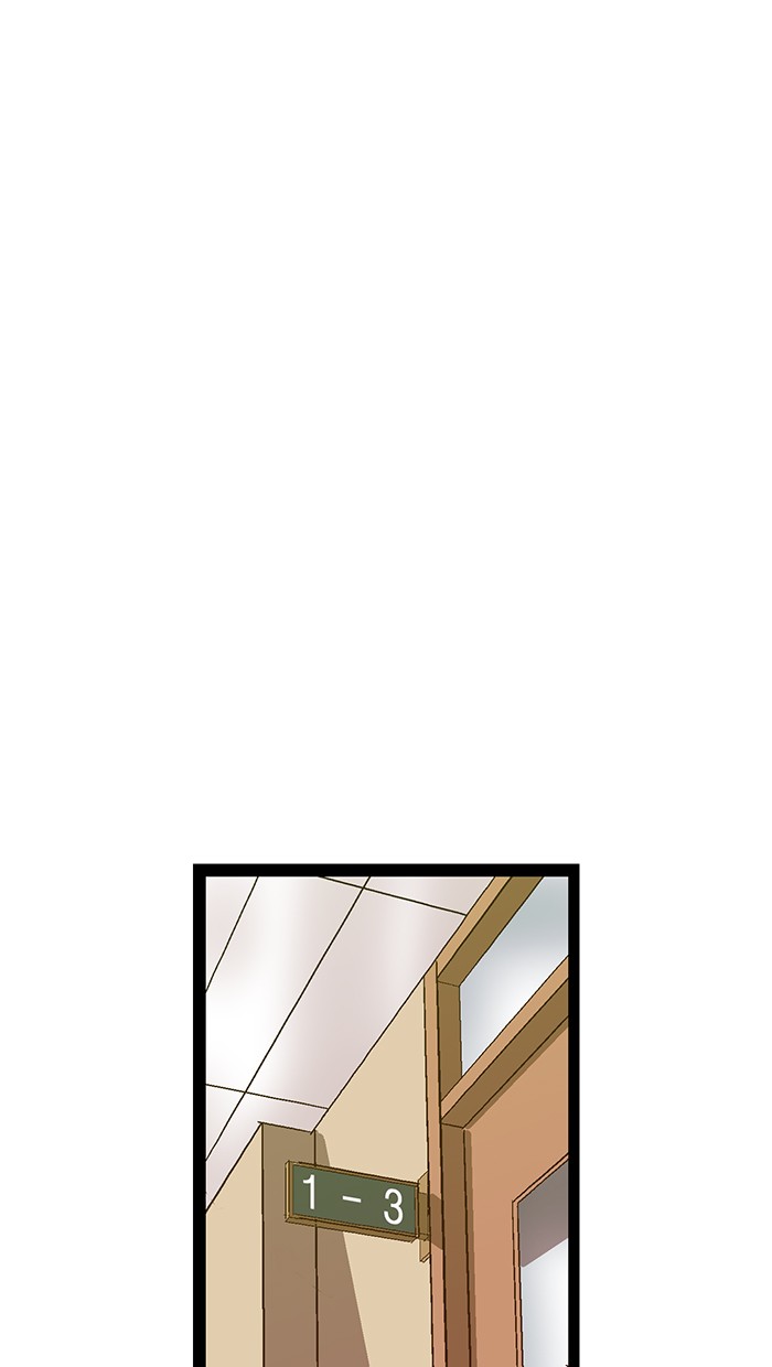 Weak Hero - Chapter 75 - Page 16