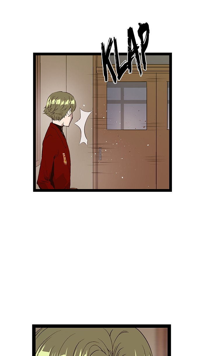 Weak Hero - Chapter 75 - Page 24