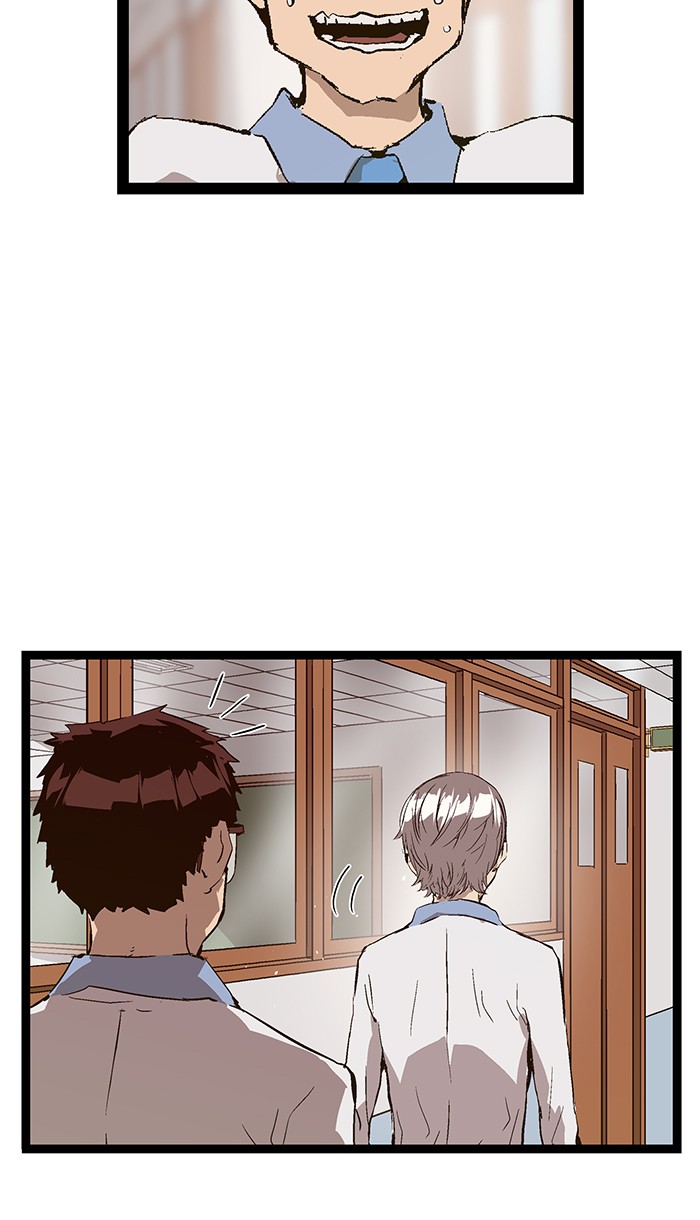 Weak Hero - Chapter 75 - Page 40