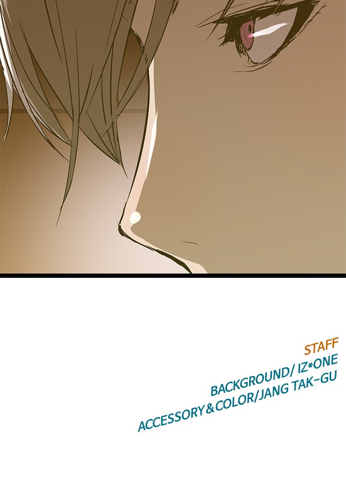 Weak Hero - Chapter 75 - Page 75