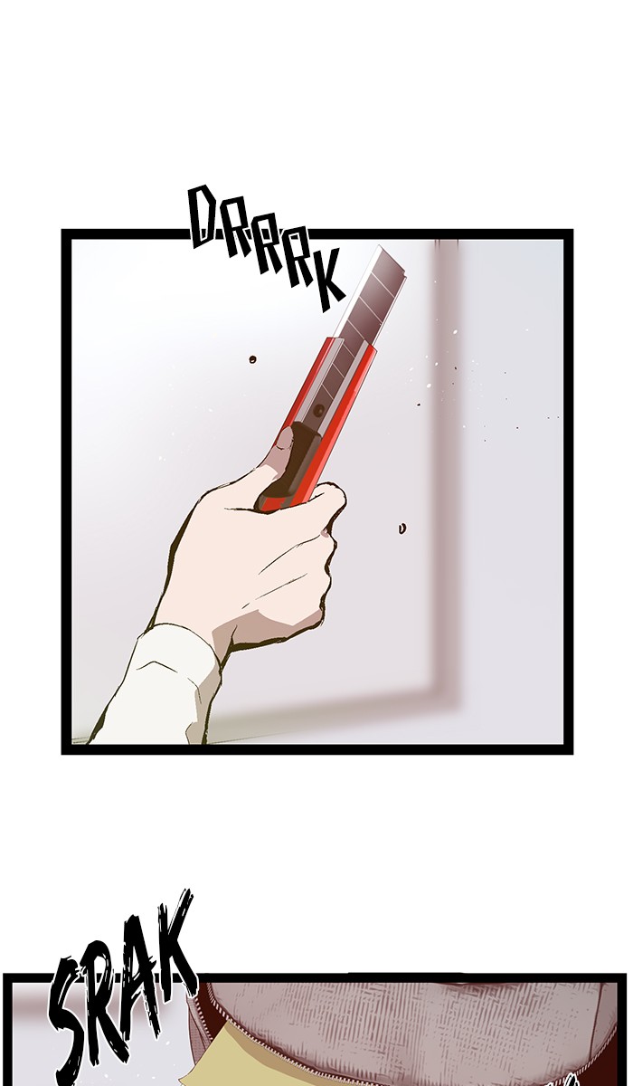 Weak Hero - Chapter 74 - Page 1