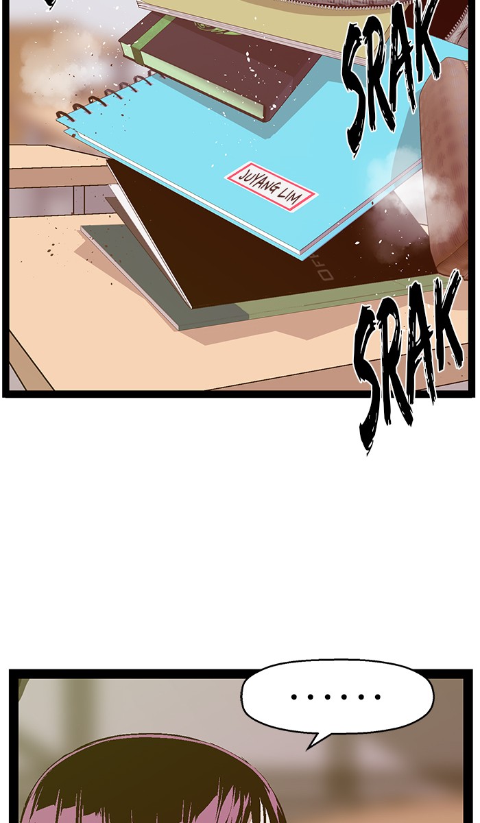 Weak Hero - Chapter 74 - Page 2