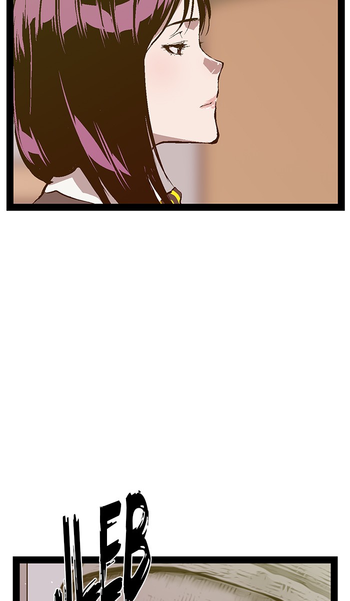 Weak Hero - Chapter 74 - Page 3