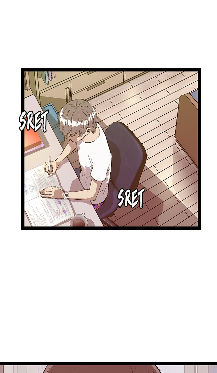 Weak Hero - Chapter 74 - Page 41