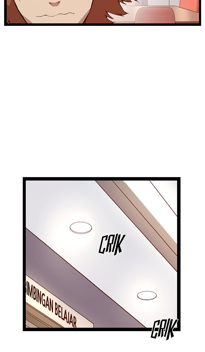 Weak Hero - Chapter 73 - Page 3