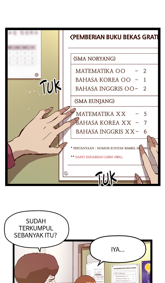 Weak Hero - Chapter 73 - Page 4