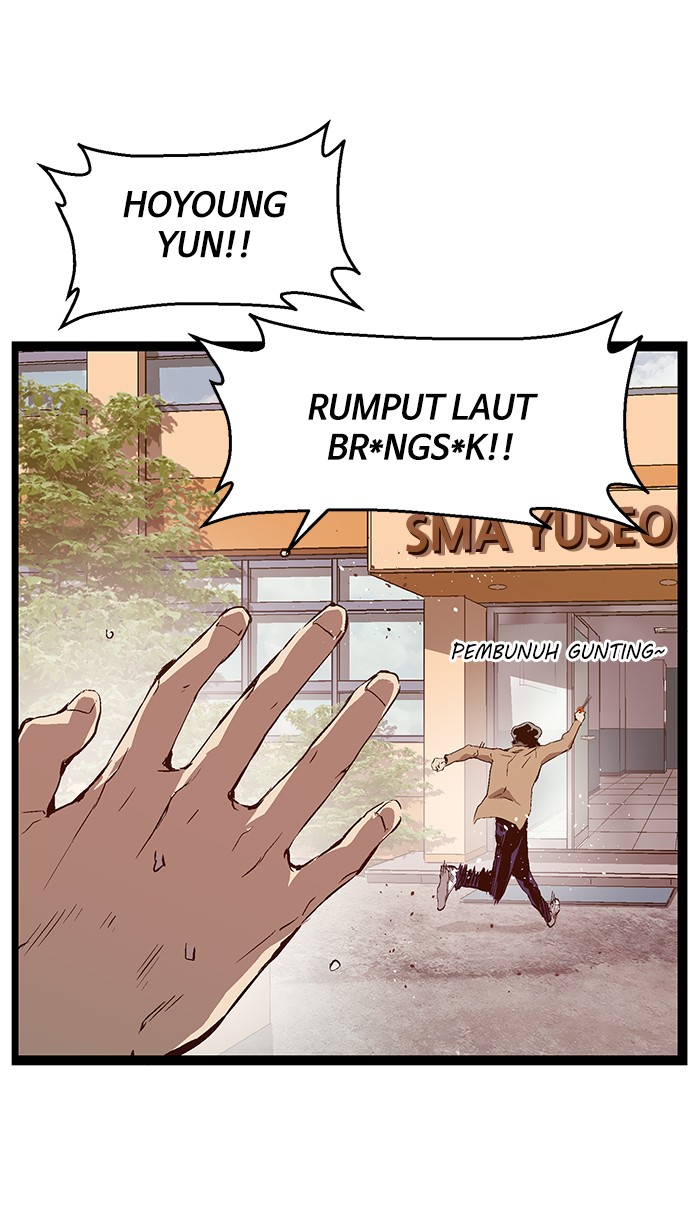 Weak Hero - Chapter 73 - Page 40