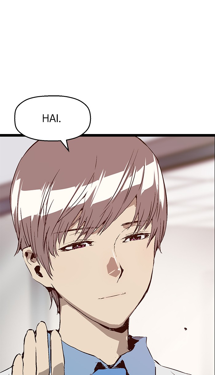 Weak Hero - Chapter 73 - Page 48