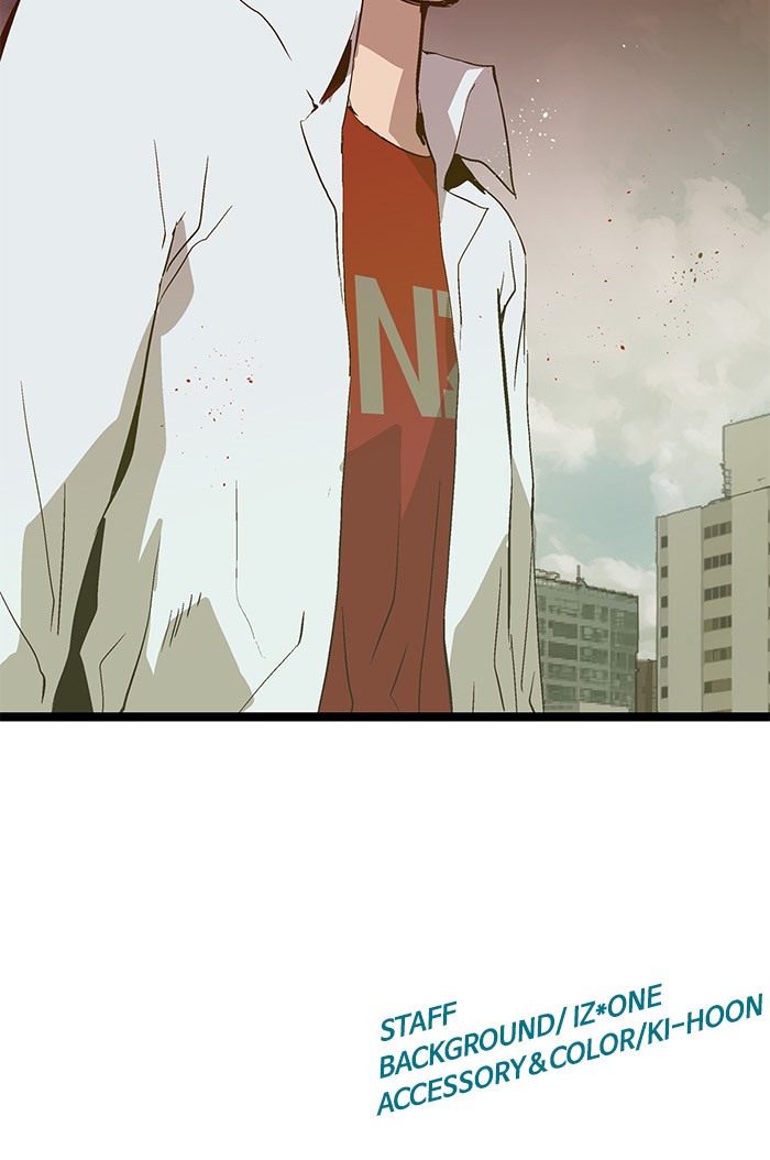 Weak Hero - Chapter 72 - Page 75