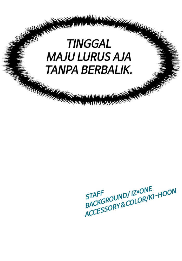 Weak Hero - Chapter 71 - Page 66