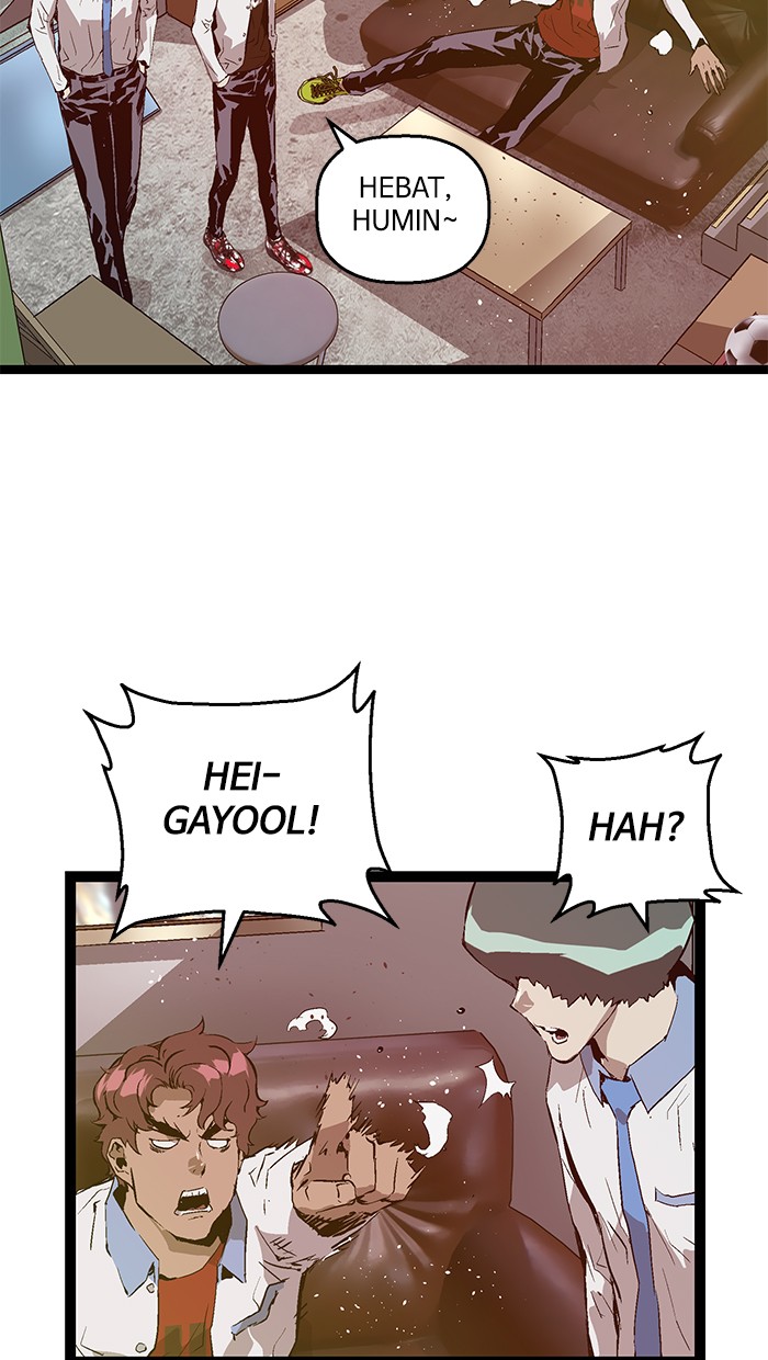 Weak Hero - Chapter 71 - Page 7