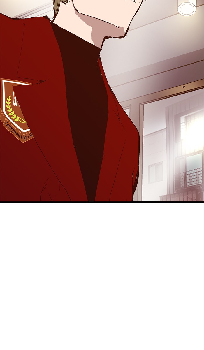 Weak Hero - Chapter 70 - Page 13