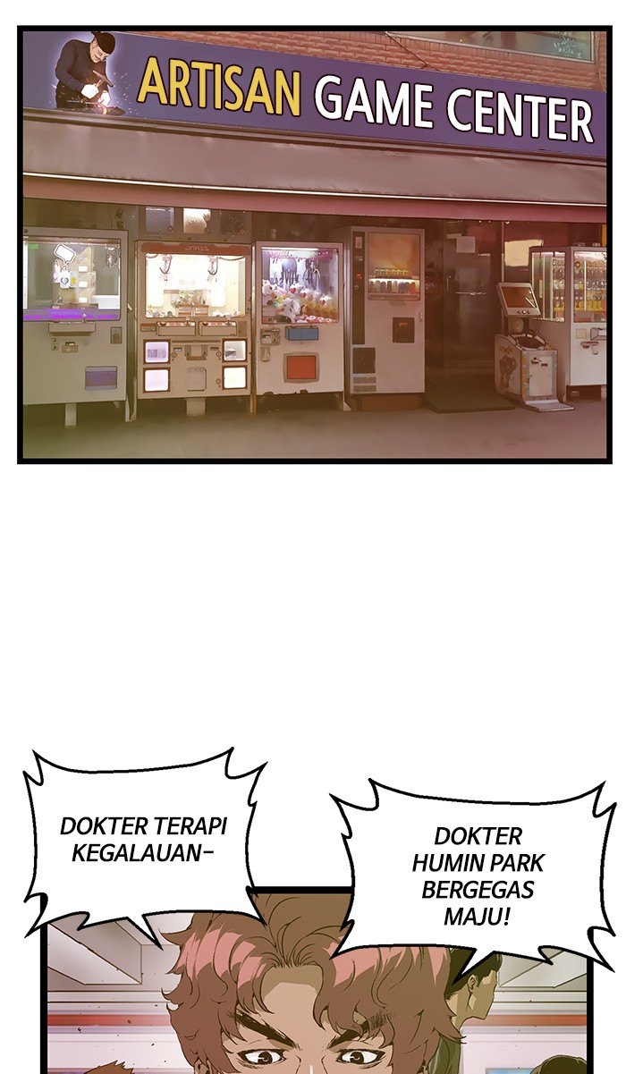 Weak Hero - Chapter 70 - Page 15