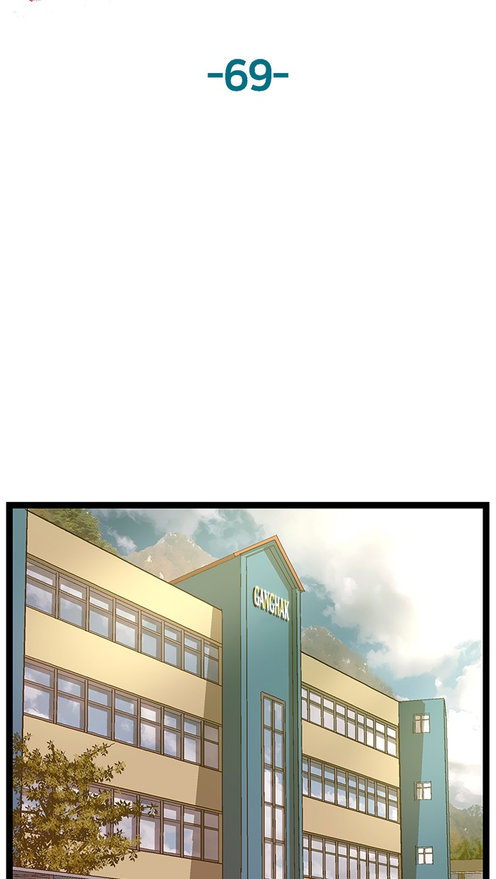 Weak Hero - Chapter 69 - Page 41