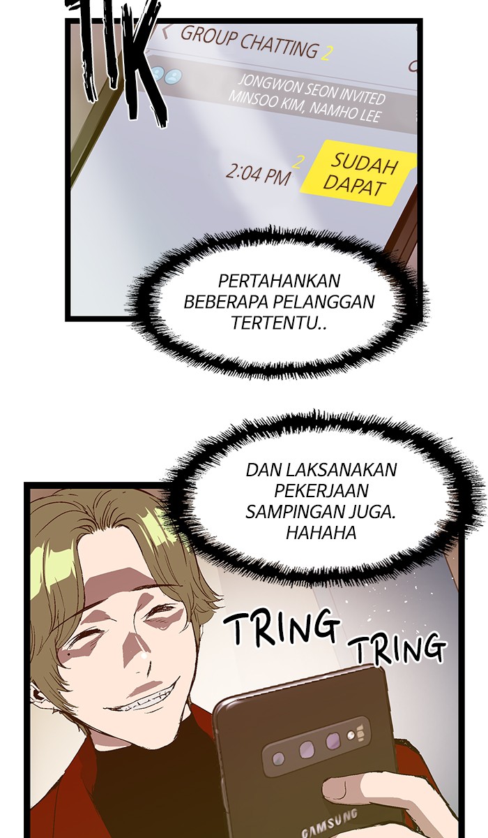 Weak Hero - Chapter 69 - Page 60