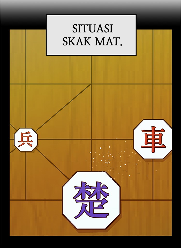 Weak Hero - Chapter 68 - Page 23