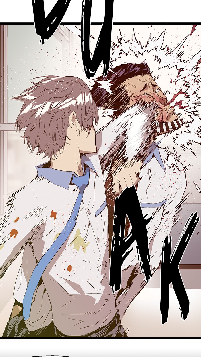 Weak Hero - Chapter 68 - Page 40