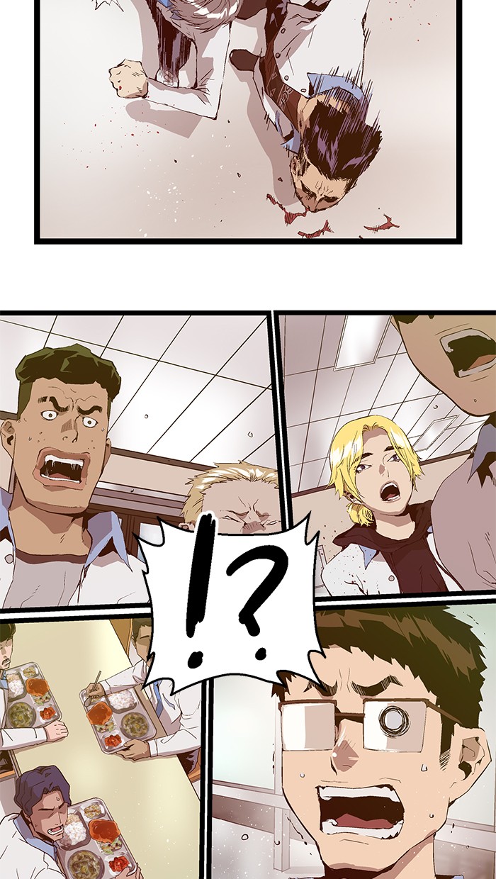 Weak Hero - Chapter 68 - Page 42