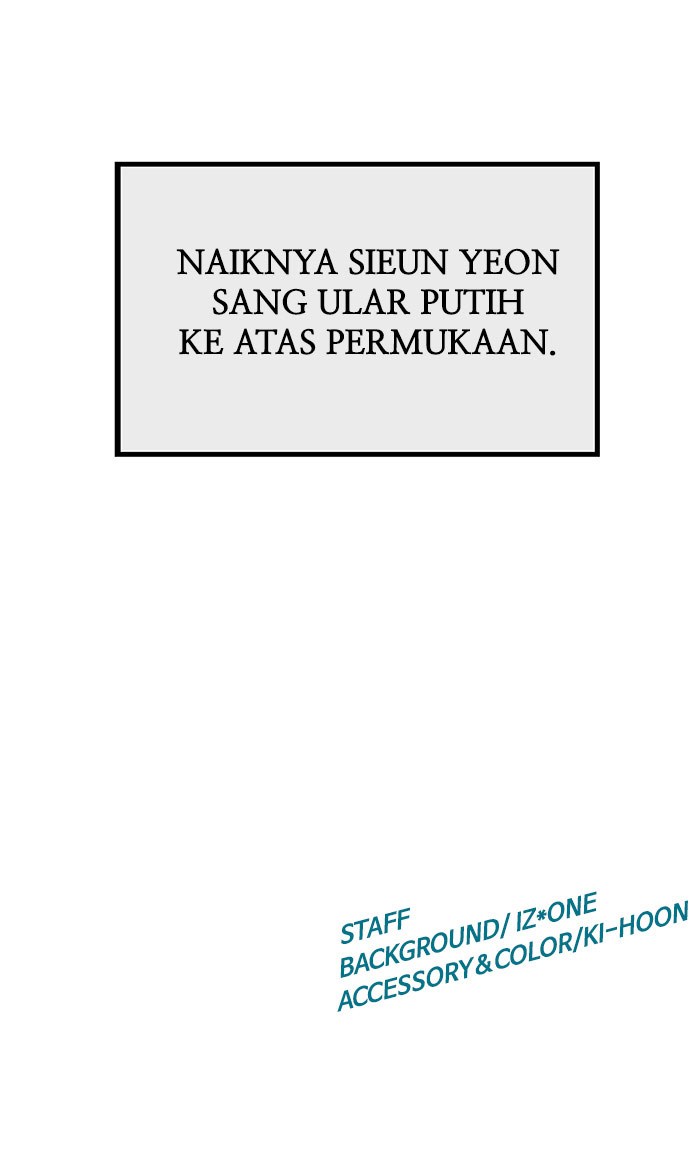 Weak Hero - Chapter 68 - Page 57