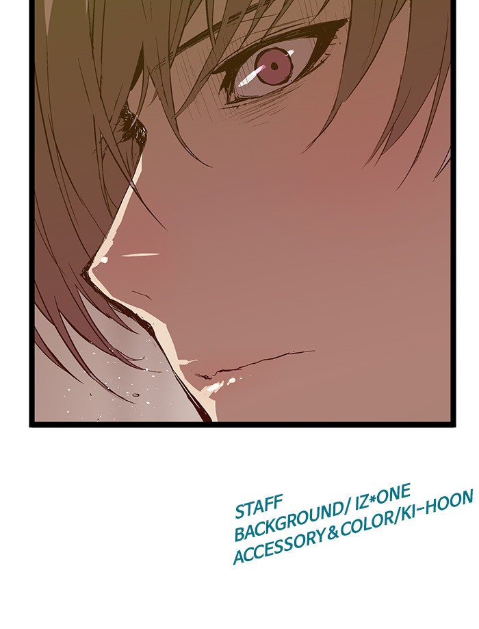 Weak Hero - Chapter 67 - Page 61