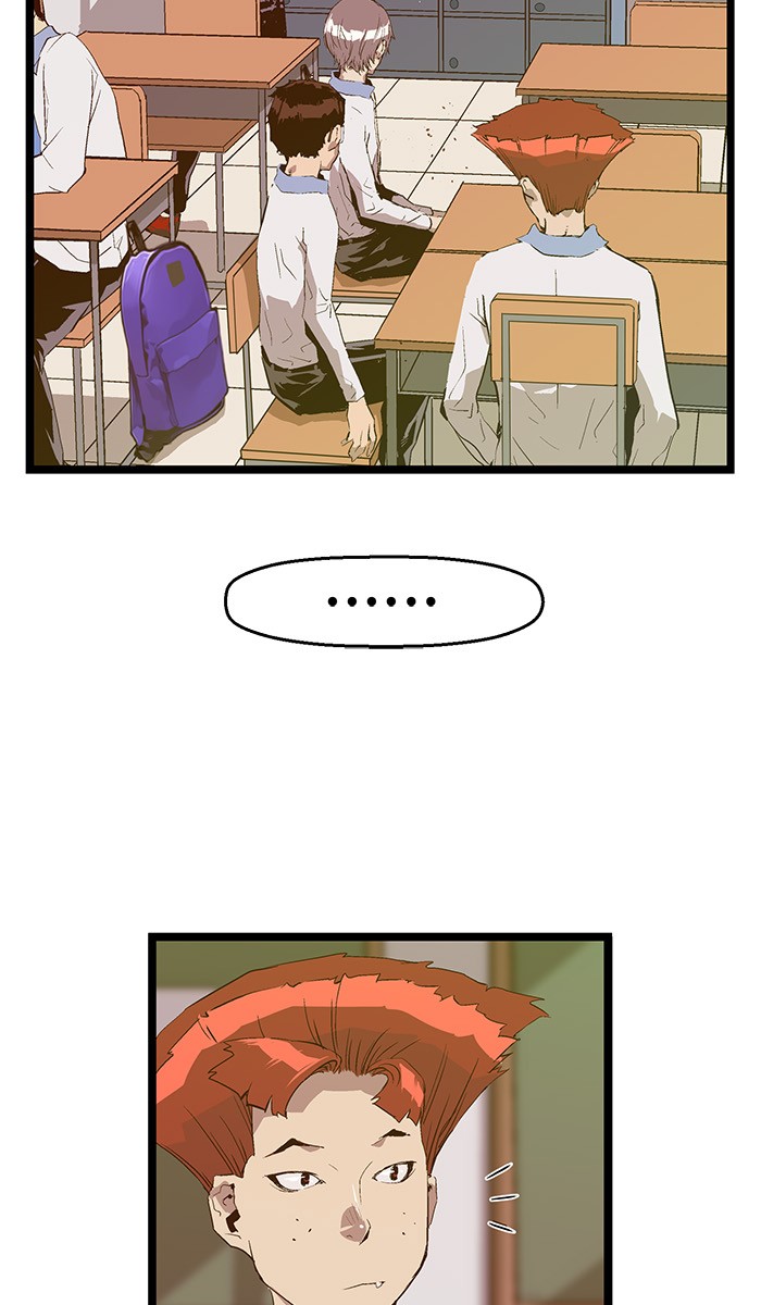 Weak Hero - Chapter 66 - Page 12