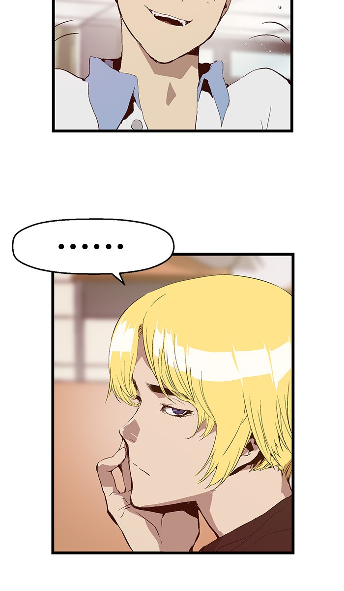 Weak Hero - Chapter 66 - Page 35