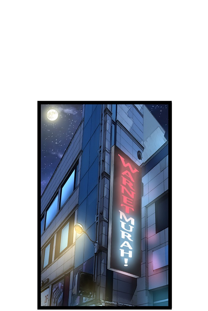 Weak Hero - Chapter 63 - Page 49