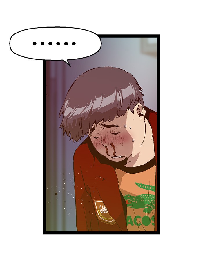 Weak Hero - Chapter 63 - Page 76