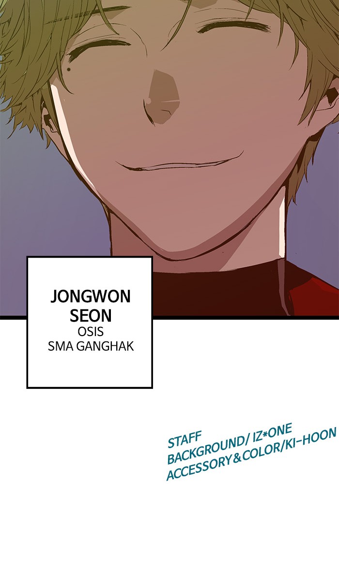 Weak Hero - Chapter 63 - Page 90