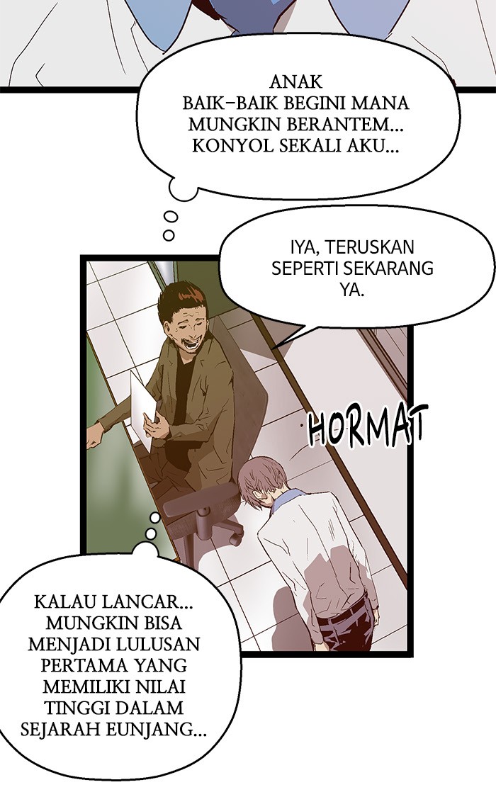 Weak Hero - Chapter 62 - Page 73