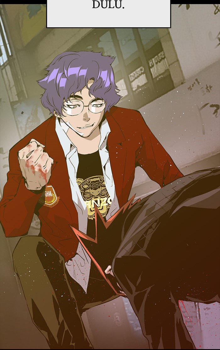 Weak Hero - Chapter 61 - Page 13